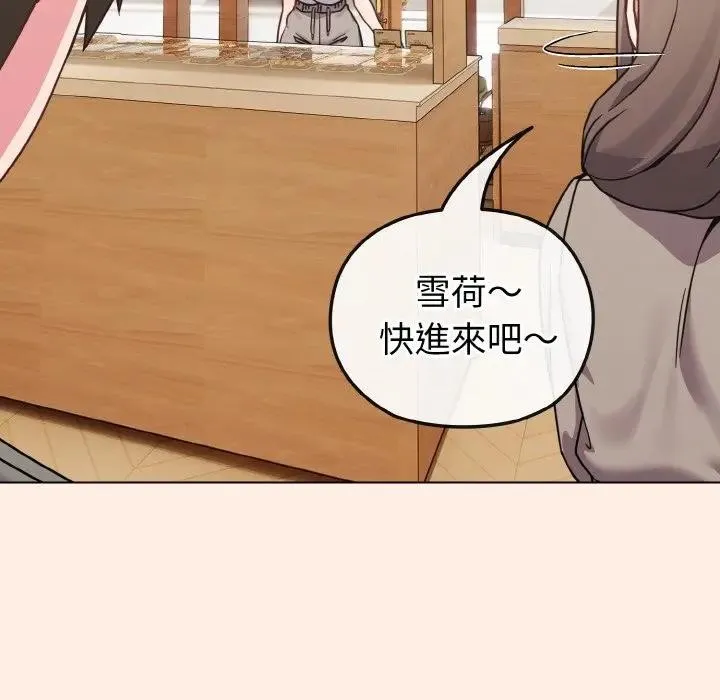 第16话 141