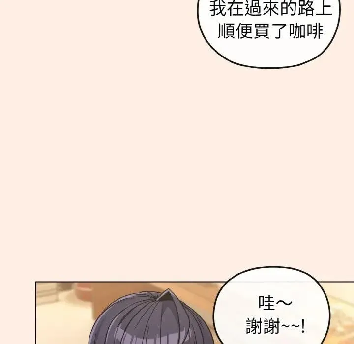 第16话 146