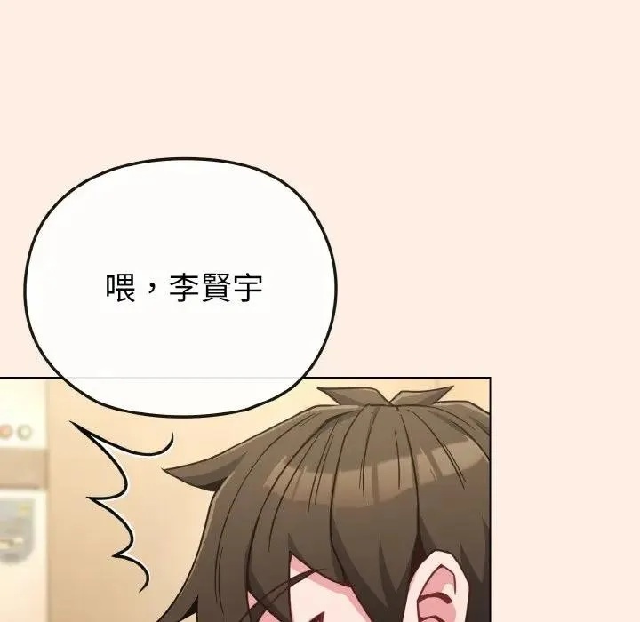 第16话 148