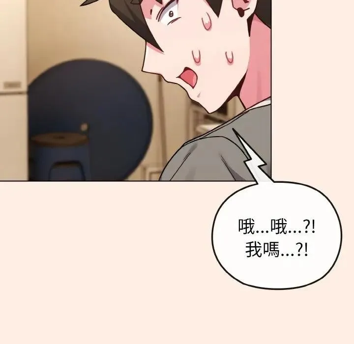 第16话 149