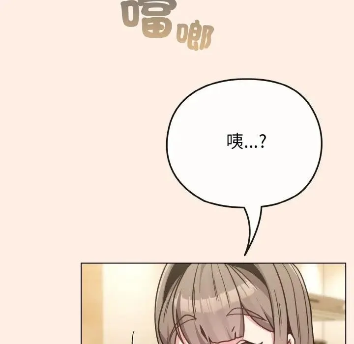 第16话 155