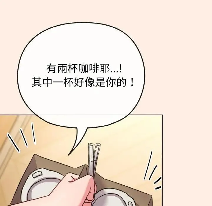 第16话 157