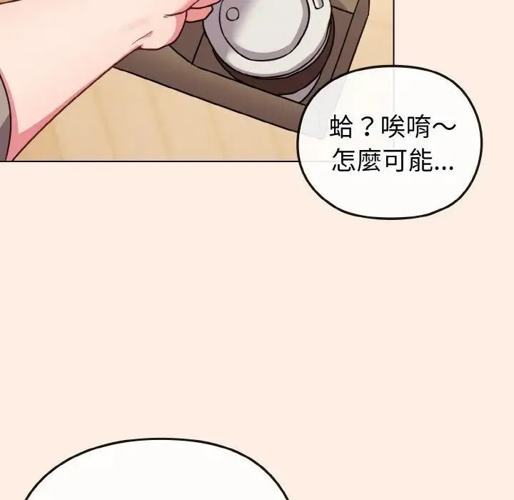 第16话 158