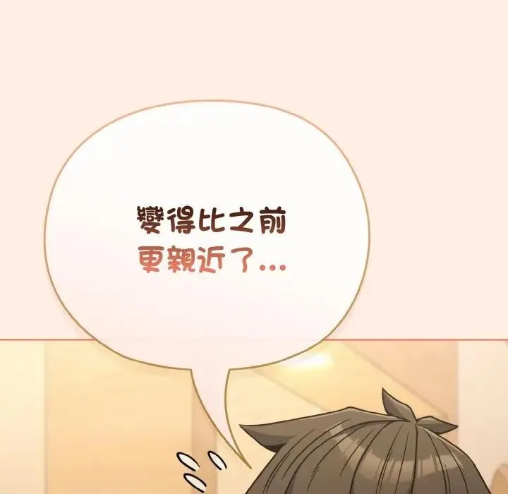 第16话 163