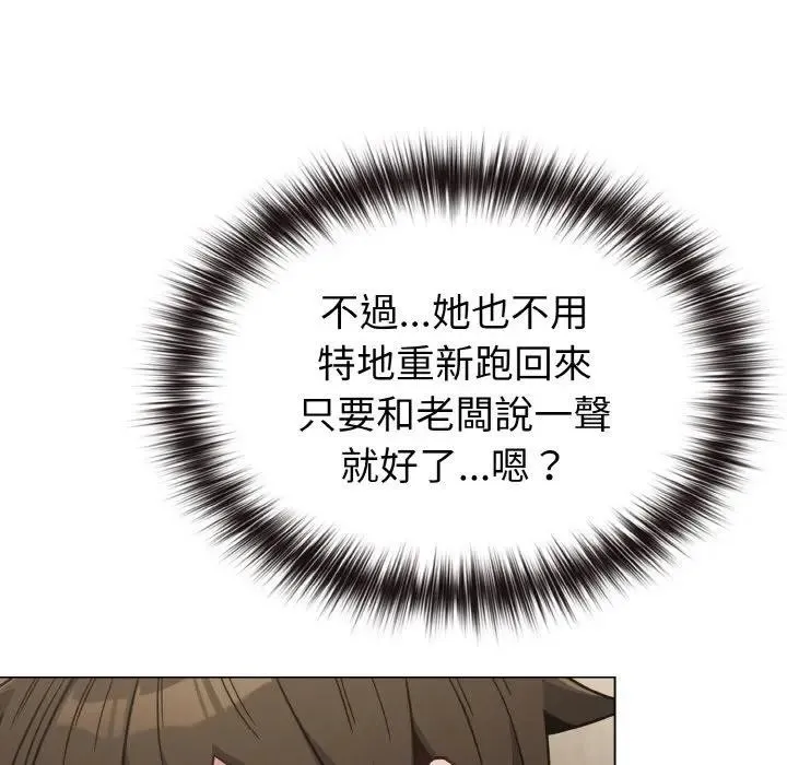 第17话 22