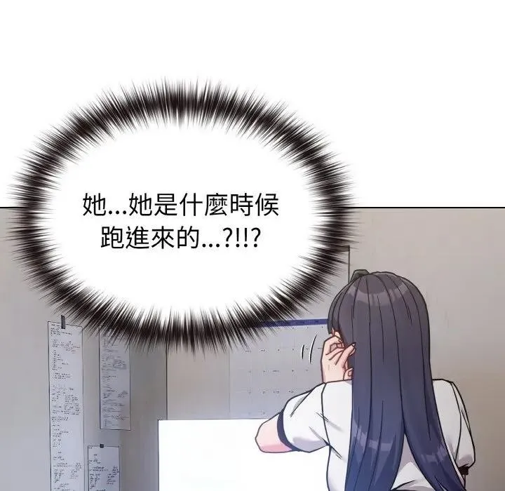 第17话 24