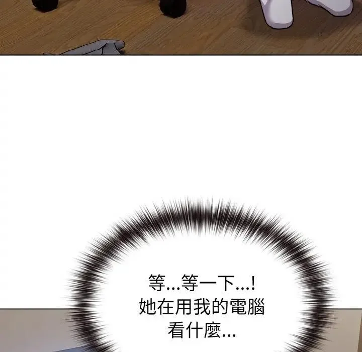 第17话 26