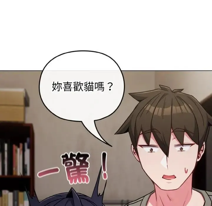 第17话 30