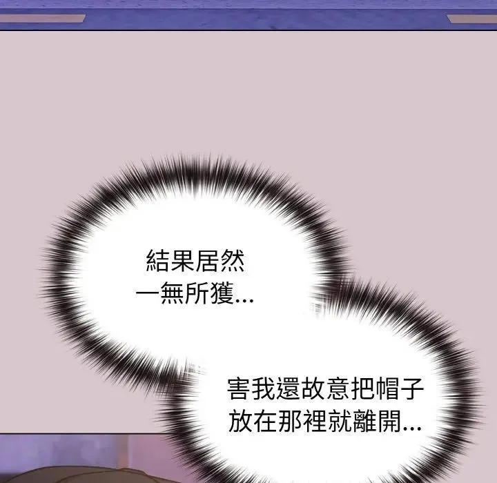 第17话 47