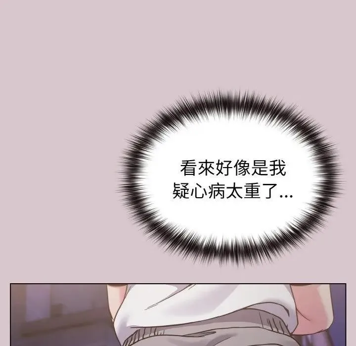 第17话 50