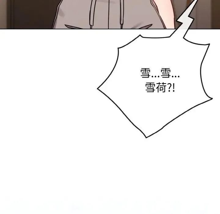第17话 73