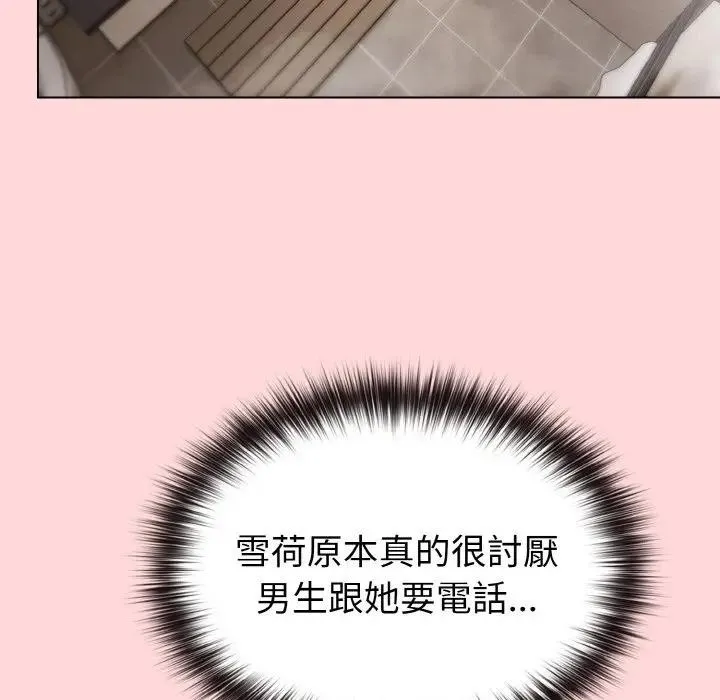 第17话 108