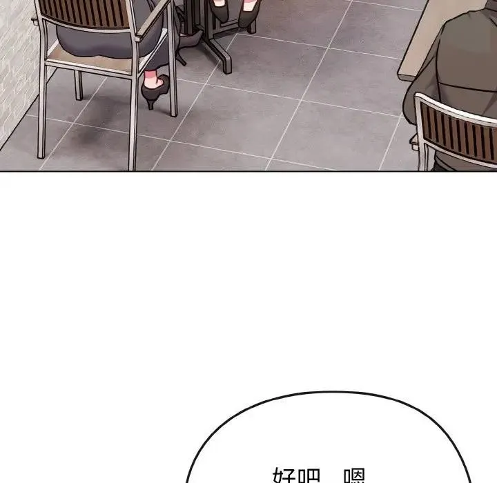 第17话 148