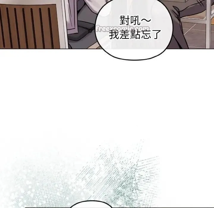 第17话 153