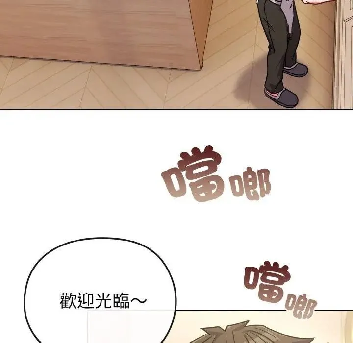 第18话 15