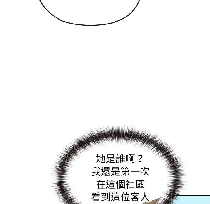 第18话 24