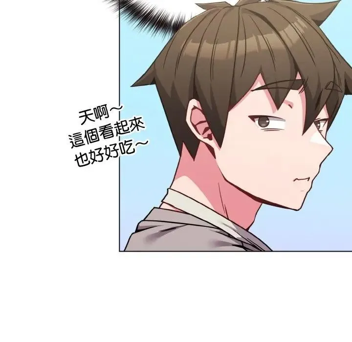 第18话 25
