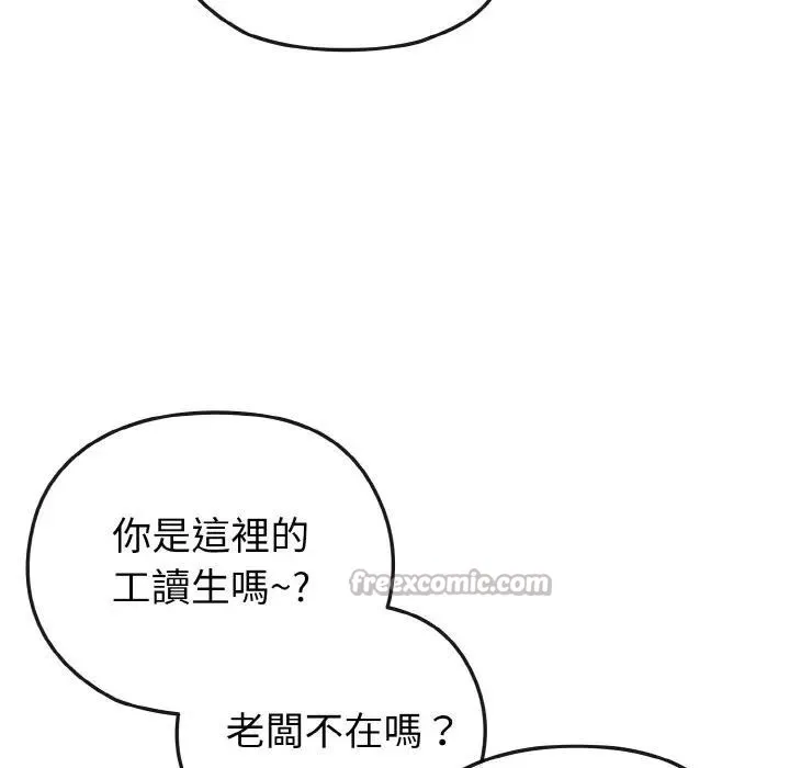 第18话 28