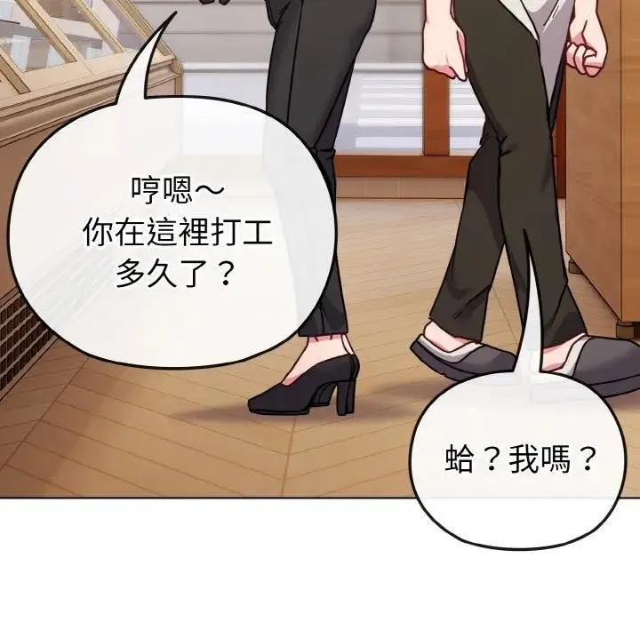 第18话 30