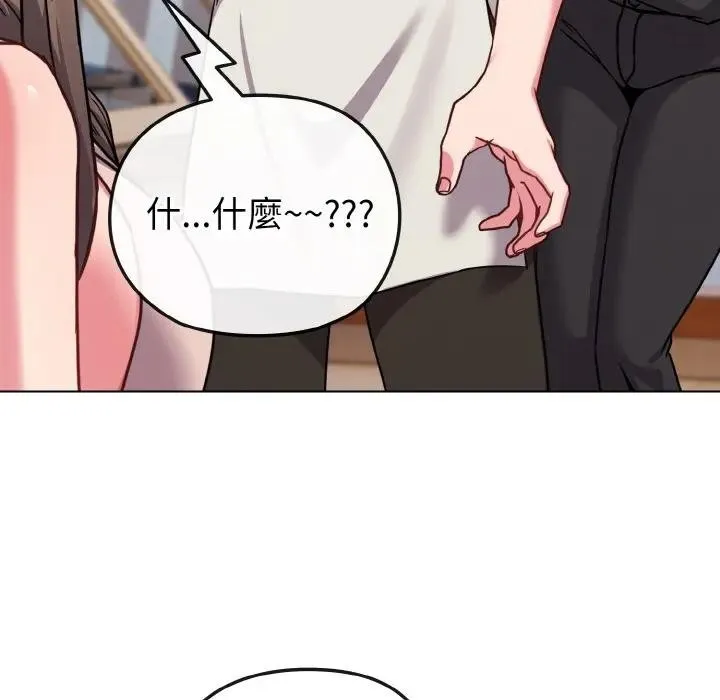 第18话 62