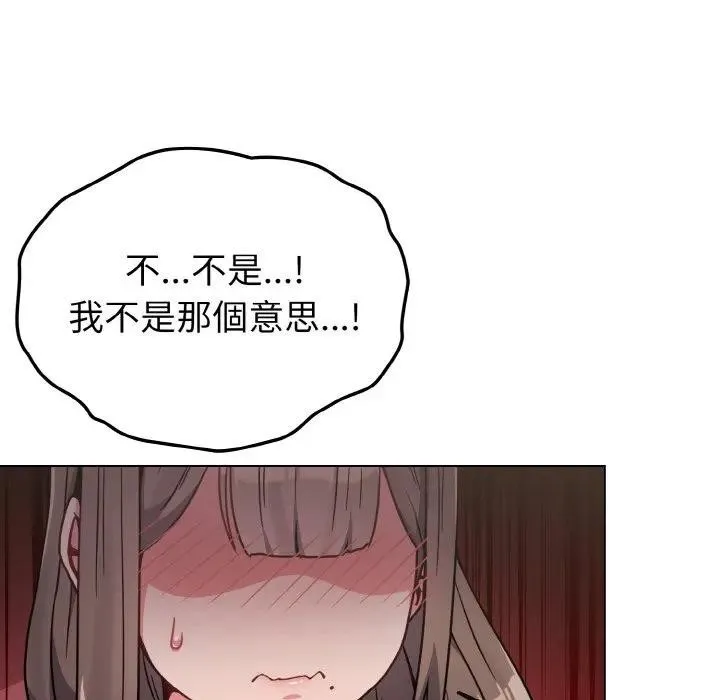 第18话 65