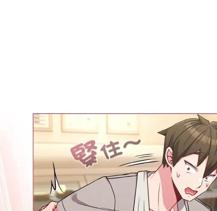 第18话 69