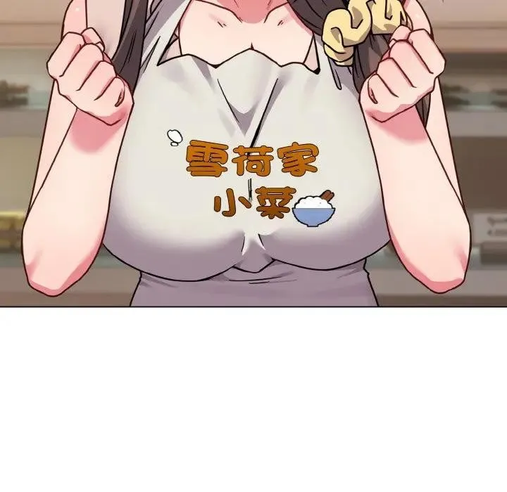 第18话 104