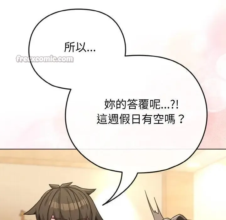 第18话 126