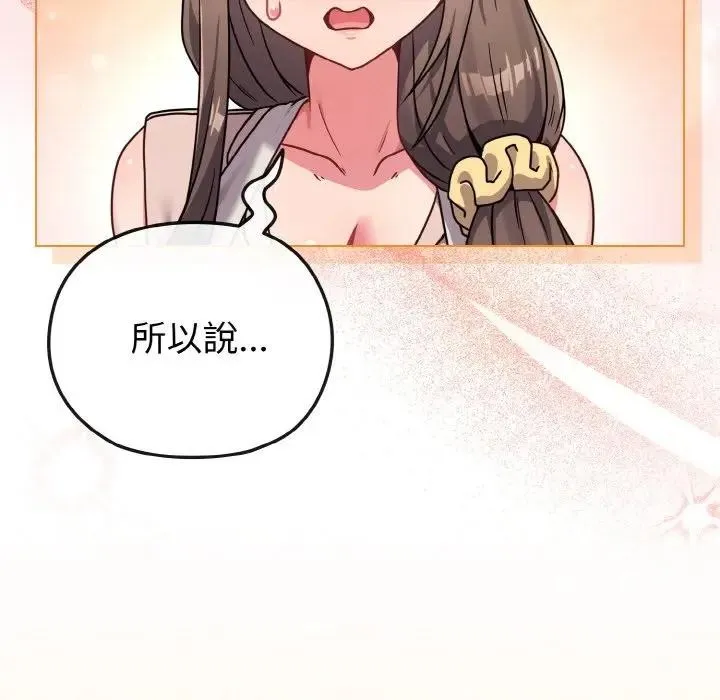 第18话 129