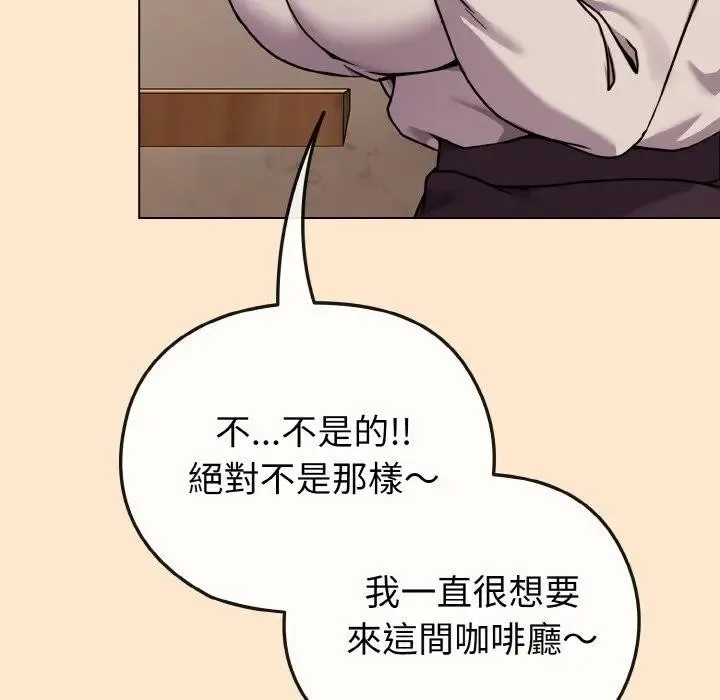 第18话 144