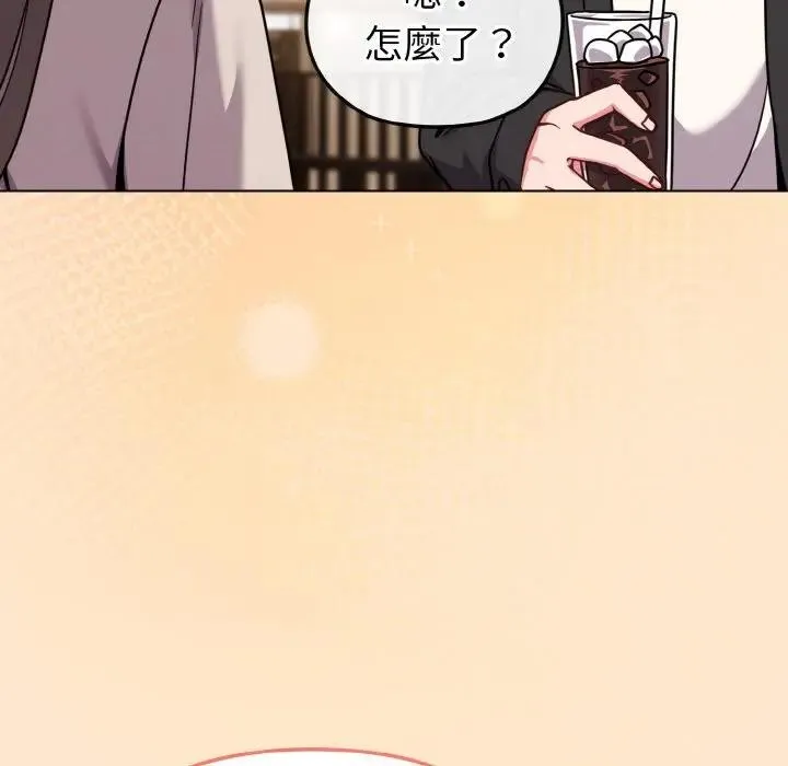 第18话 152