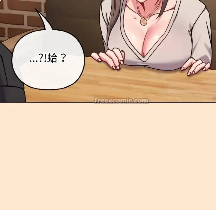 第18话 154