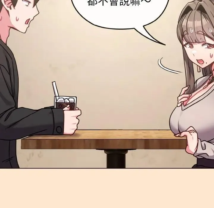 第18话 156