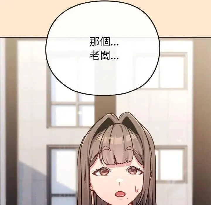 第18话 162