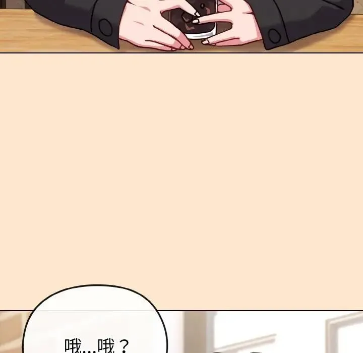 第18话 166