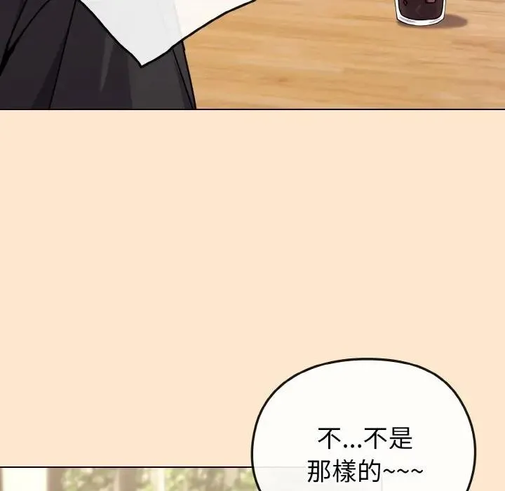 第18话 173