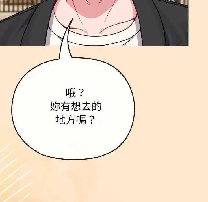 第18话 194