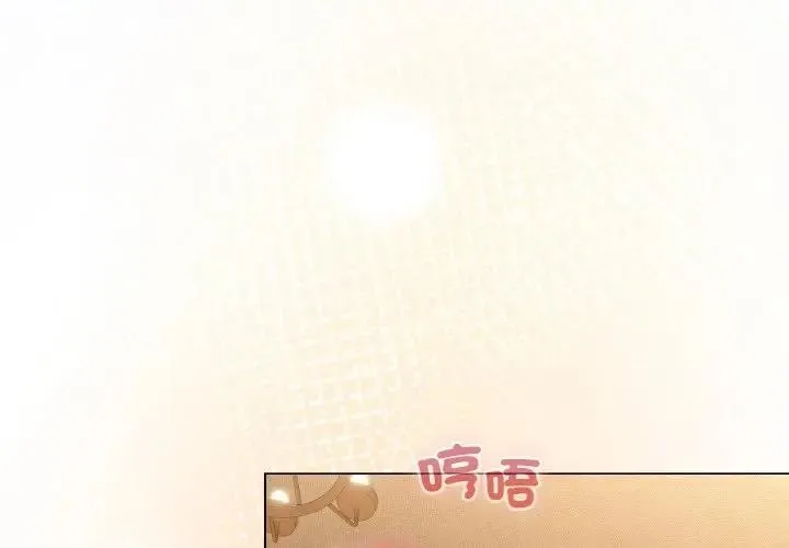 第19话 1