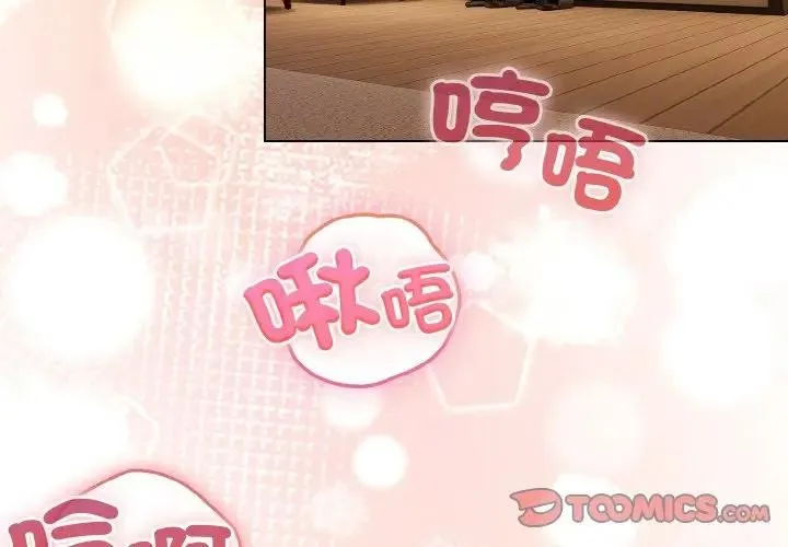 第19话 3