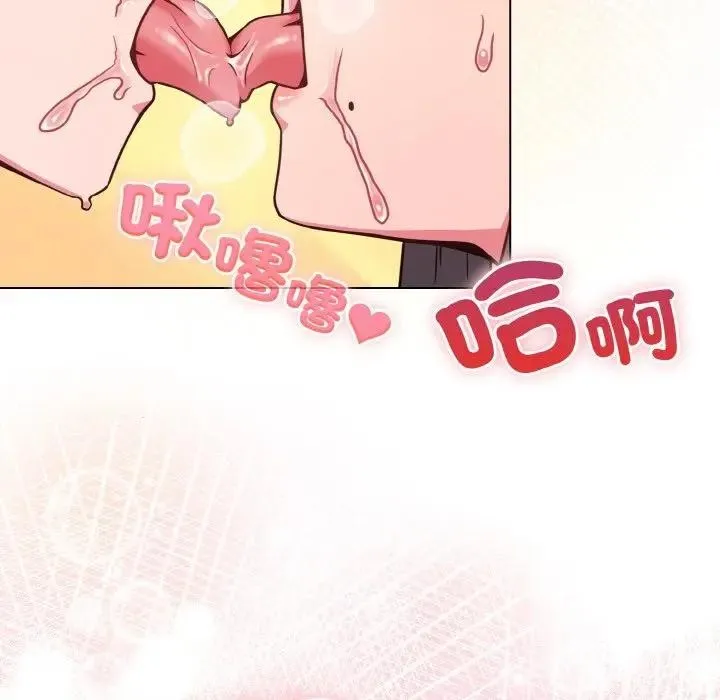 第19话 5