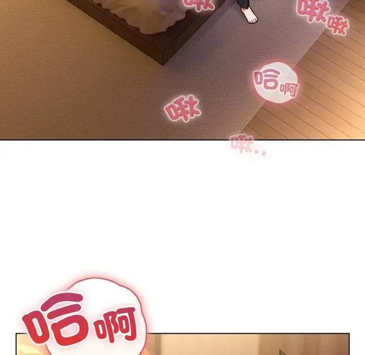 第19话 7