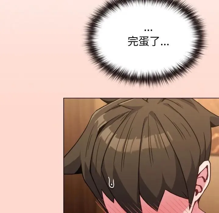 第19话 27