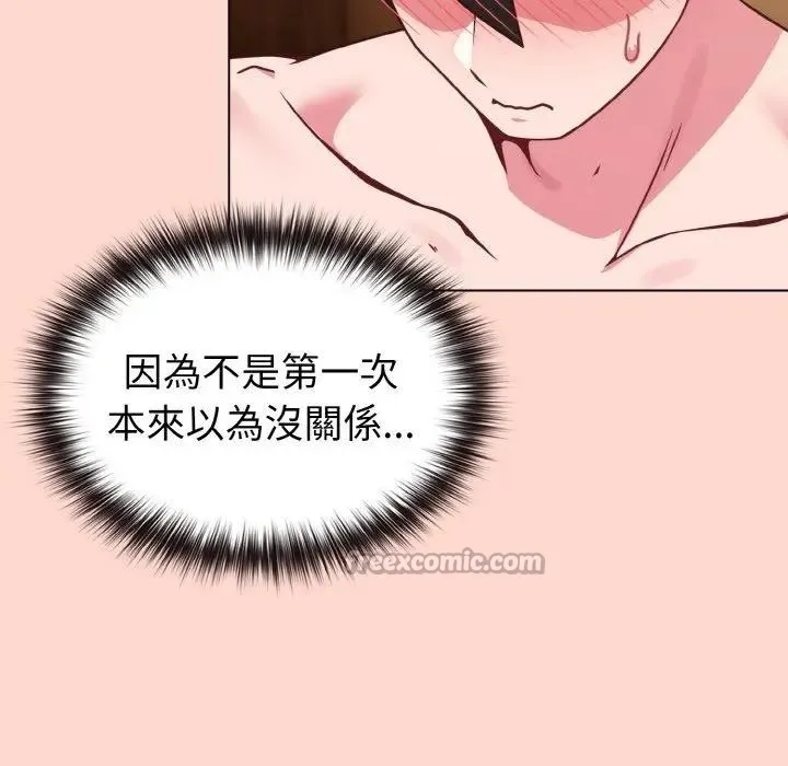 第19话 28