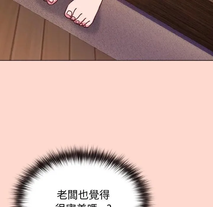 第19话 32