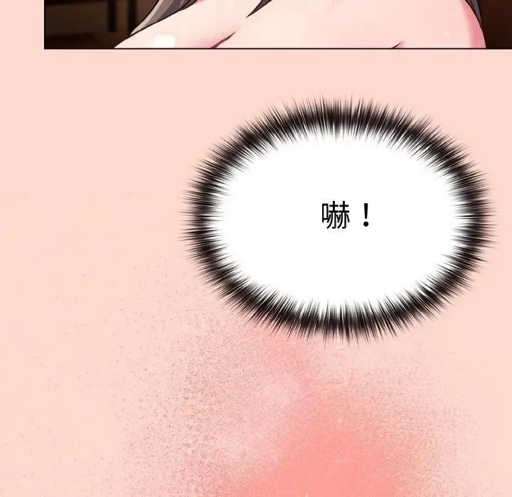 第19话 37