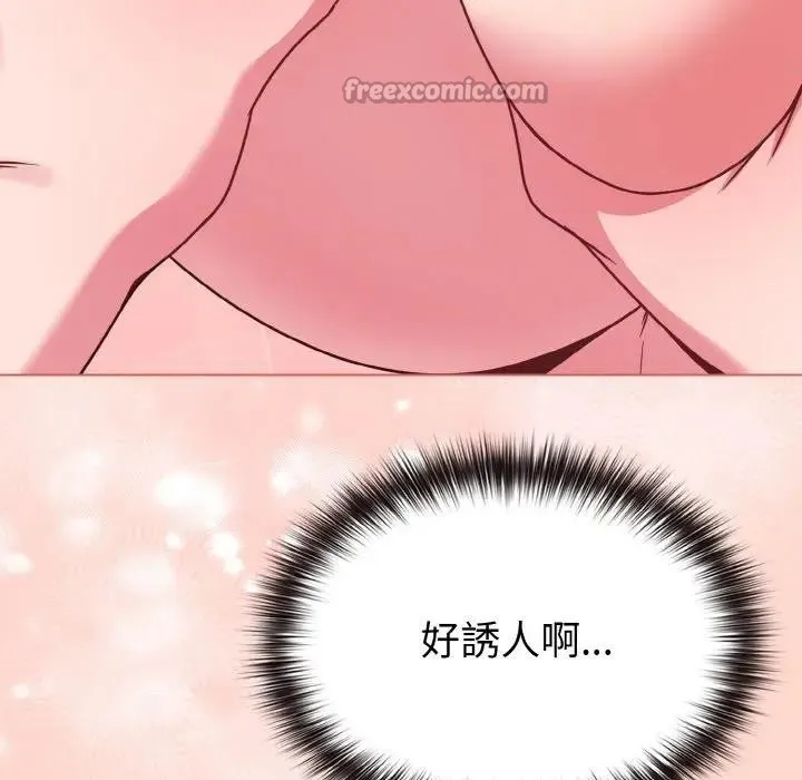 第19话 56