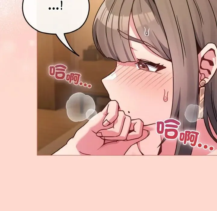 第19话 60