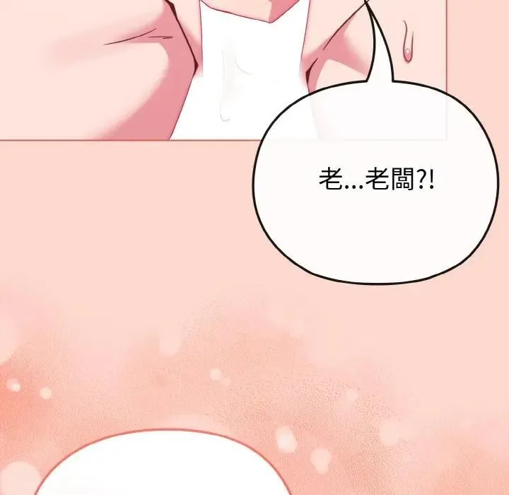 第19话 62