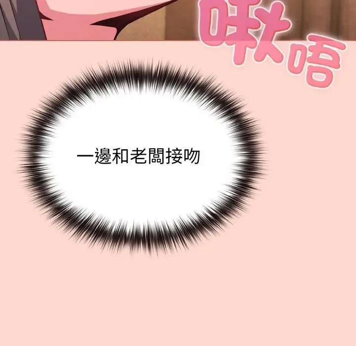 第19话 69