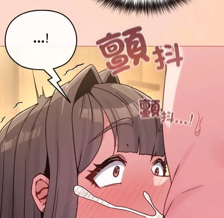 第19话 109